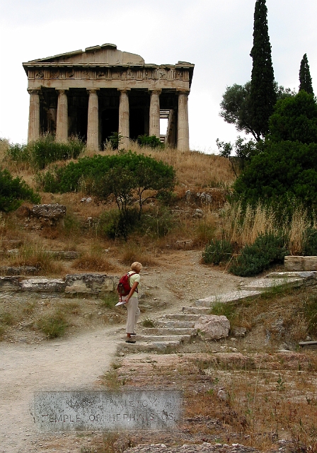 0260 hepatisos.jpg